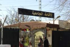 النهار تكسر الطابو وتدخل عالم السحاق في الجزائر