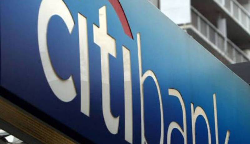 محاكمة مدير “ستي بنك الجزائر” تكشف تهريب ما قيمته 109 مليار سنتيم إلى الخارج