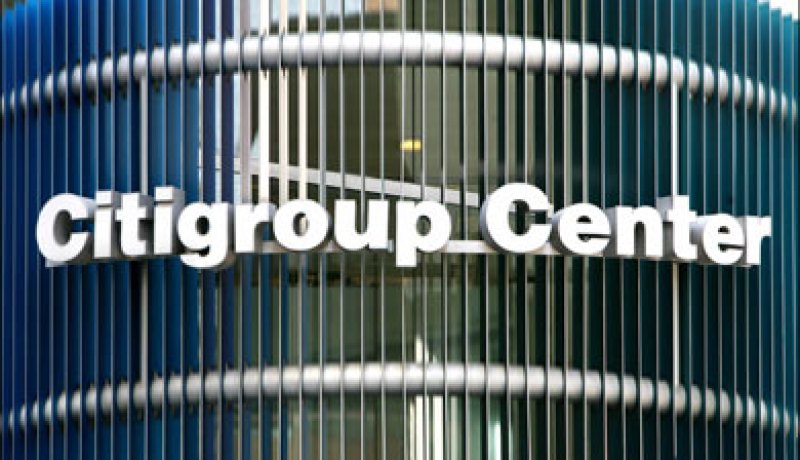 عدد البنوك الأمريكية المفلسة يصل إلى 50 بنكا السنة الجارية