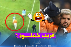 شاهد.. أمن مانشستر سيتي يهاجم “ميندي” بعد لقاء ليفربول !!