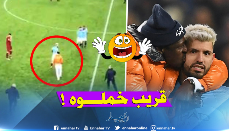 شاهد.. أمن مانشستر سيتي يهاجم “ميندي” بعد لقاء ليفربول !!