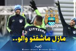 محرز :”هذا ما ينقصني..”