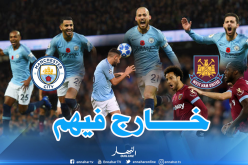 بالفيديو.. محرز يستعد لتكرار أهدافه العالمية في مرمى ويستهام !!