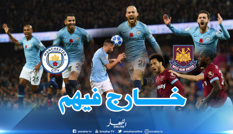 بالفيديو.. محرز يستعد لتكرار أهدافه العالمية في مرمى ويستهام !!