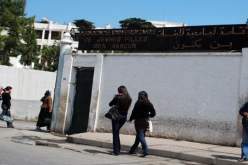 منع الأحزاب والنقابات من تنظيم جامعاتها الصيفية بالأحياء الجامعية