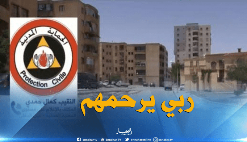 تسجيل 4 حالات غرق بعين الدفلى