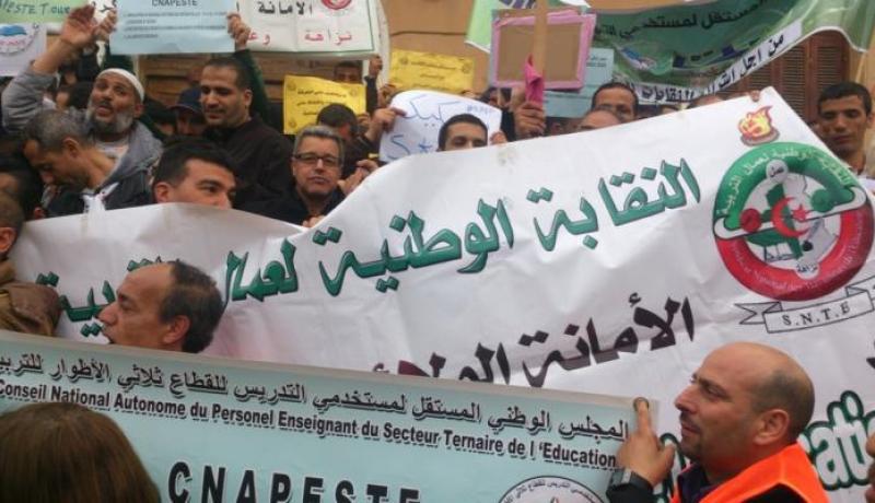 التكتل النقابي يعلن عن اضراب وطني يومي 26 و27 فيفري