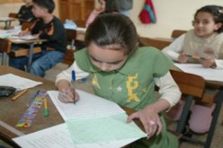 وزارة التربية تأمر بعدم غلق أبواب المدارس بعد انتهاء فترة التدريس مباشرة