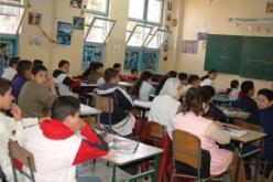 استحداث أقسام خاصة بـ ''التربية البدنية''