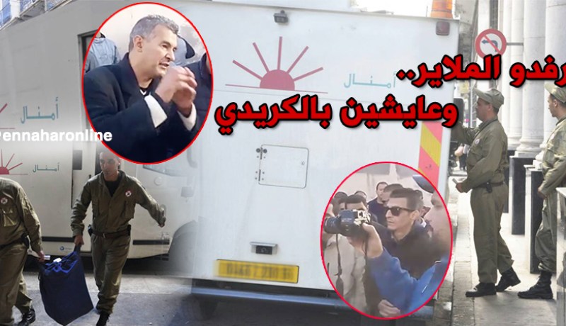 بالفيديو.. الأوضاع المزرية تدخل عمال “أمنال” في إضراب