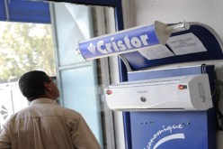 حرب مكيفات في‮ ‬الأسواق‮ ‬تحت شعار برّد‮ ‬يا قليل