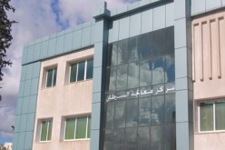 إعاقــــة انطــلاق أول مركـــز خـــاص  لعــلاج السرطــان في الجــزائر