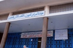 بركات يعلن تنازل كوبا عن أكثر من سبع مستشفيات مختصة للجزائر