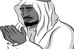 أحاديث نبوية وأدعية نبوية