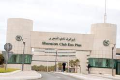 تحقيق في ملف تزوير بطاقات الإنخراط   في نادي ''أثينا'' بفندق الشيراطون