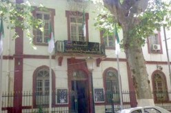 عين الدفلى.. توقيف مير مليانة ورئيس لجنة بتهمة تلقي رشوة