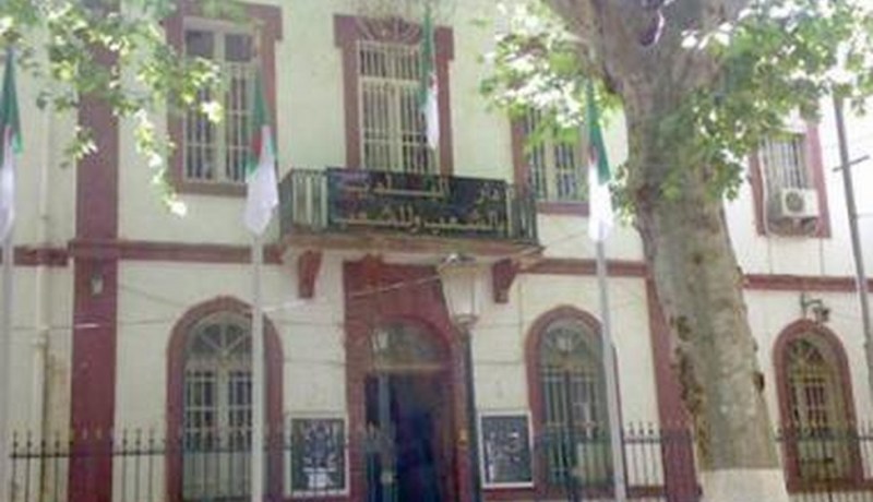 عين الدفلى.. توقيف مير مليانة ورئيس لجنة بتهمة تلقي رشوة