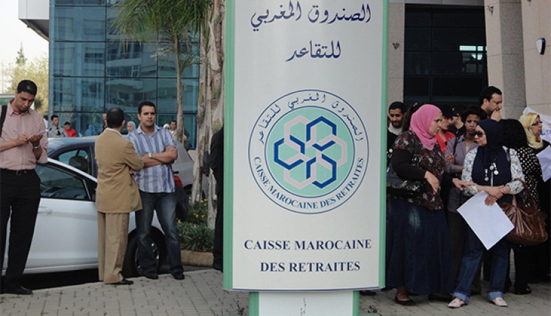 نقابة موظفين بالمغرب ترفض فكرة تمديد سن التقاعد