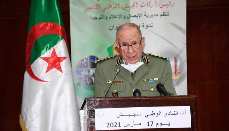 الفريق شنقريحة: الجزائر لا تقبل الابتزاز ولا تتزعزع مواقفها