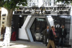 الجزائر:هيئات التشغيل تقترح تمديد مدة المزايا الجبائية الممنوحة من 3 إلى 5 سنوات