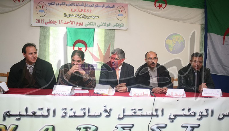 الكناباست يقرر تشكيل لجان ولائية للوقوف على اختلالات قانون الأسلاك في قطاع التربية