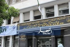 وزير العمل: السجن لمن لم يصرح بعماله لدى مصالح الضمان الإجتماعي