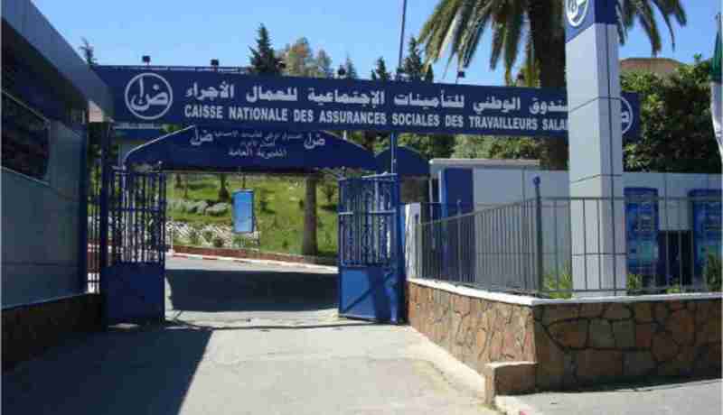 تحصيلات الصندوق الوطني للتأمينات الإجتماعية بلغت 1000مليار دج