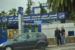 الكناص : 3650 حادث عمل ناتج عن حوادث المرور في 2017 