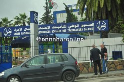 الـ “الكناص” يتكفّل بـ 90 مريضا في خنشلة
