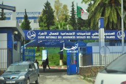 إعادة إنتخاب مصطفى غالمي رئيسا للفدرالية الوطنية لعمال CNASلعهدة ثانية  