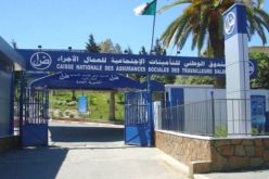 رفض “المالادي” التي لايوافق عليها طبيب الـ”CNAS”