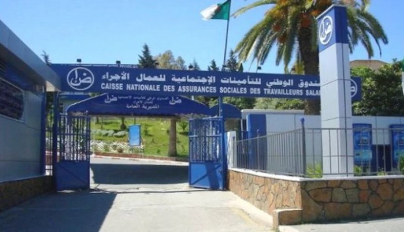 رفض “المالادي” التي لايوافق عليها طبيب الـ”CNAS”