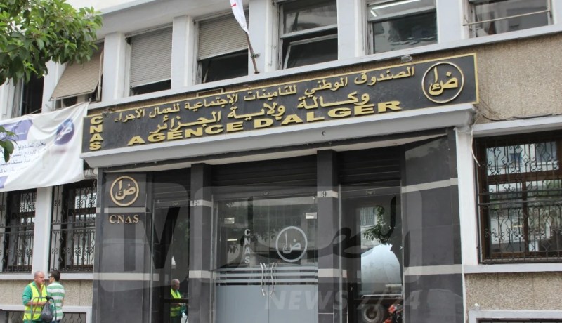 هكذا اختلس طبيب مليار ونصف مليار سنتيم من صندوق الضمان الإجتماعي بوصفات طبية مزوّرة !!