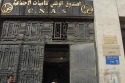 ـ250 دينار للطب العام و400 دينار للطب الأخصائي تدفع للطبيب المعالج عن كل مريض