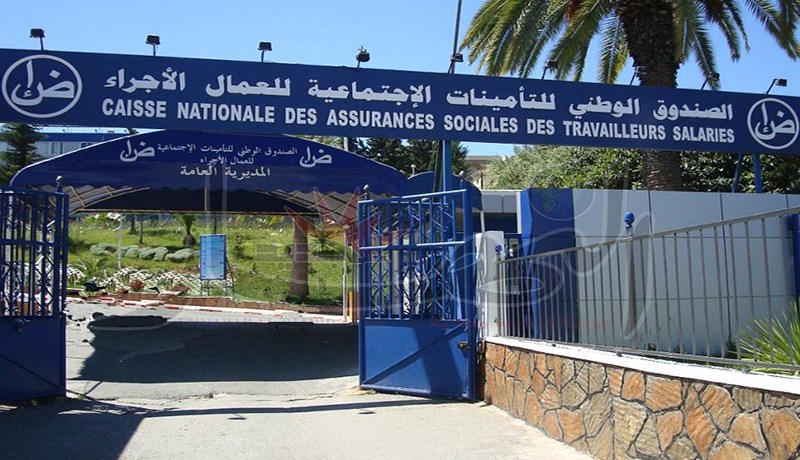 الكناس يتابع قضائيا مؤمنين وأطباء قدموا شهادات طبية وهمية