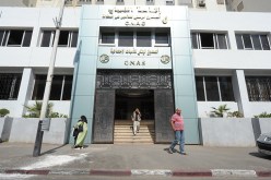 عمال الصندوق الوطني للتأمينات الاجتماعية يغلقون مقر الوكالة في خنشلة