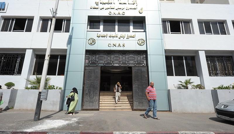 عمال الصندوق الوطني للتأمينات الاجتماعية يغلقون مقر الوكالة في خنشلة