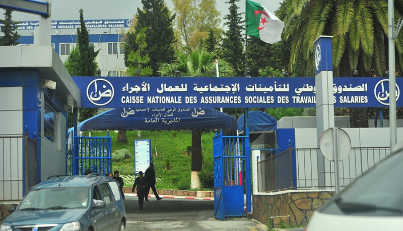 48 ساعة أمام المؤمّنين لإجراء المراقبة الطبية أو خسارة التعويض