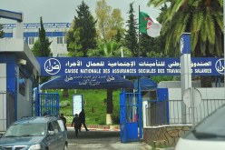Cnas مطلوبة للتحقيق في عيادات غسيل الكلى