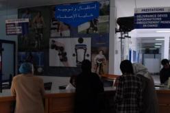 توقيف سيدة محتالة بوهران نصبت على عشرات المسنات المتقاعدات