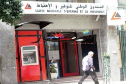 أمين خزينة وكالة “كناب” خنشلة يختلس ملياري سنتيم ويفر إلى تونس