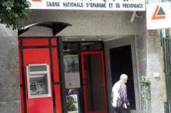 عقود الملكية العائق الأكبر أمام تطبيق سياسة القروض العقارية