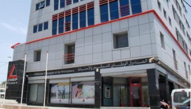 تشرع رسميا في منح قروض لتأجير السكنات