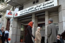 الترخيص لكناب بنك بتمويل مشاريع الشباب