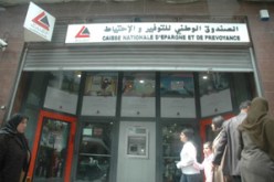 كناب” تخصص قروضا للشباب ما بين 30 إلى 35 سنة تسدد قبل بلوغهم سن الـ70