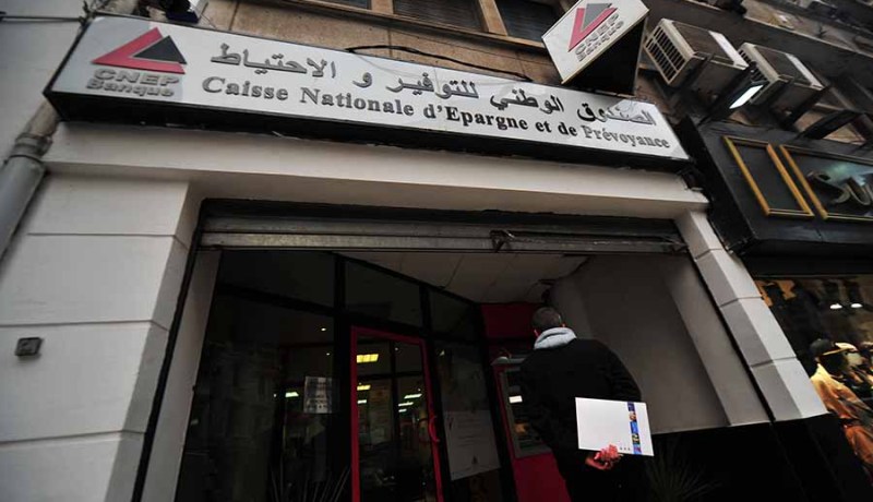 توقيف مختلس ملياري سنتيم من وكالة «كناب» في خنشلة