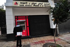 رئيس مصلحة بالصندوق الوطني للتوفير متهم باختلاس ما يزيد عن 10 ملايين سنتيم من حساب زبونين
