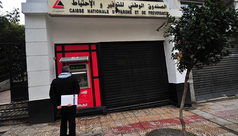 رئيس مصلحة بالصندوق الوطني للتوفير متهم باختلاس ما يزيد عن 10 ملايين سنتيم من حساب زبونين