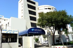 ضخ أموال من CNAS لسد عجز CNR في 2017