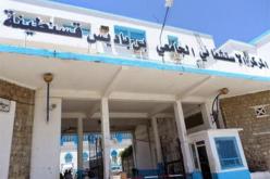 الأمن يحقق في صفقات تموين مستشفى ابن باديس في قسنطينة بمواد غذائية